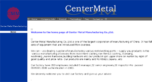 CenterMetal Manufacturing Co.,Ltd
