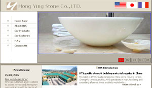 Hong Ying Stone Company - Quality stone & building material supplier in China 