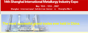 Shanghai Metal Expo