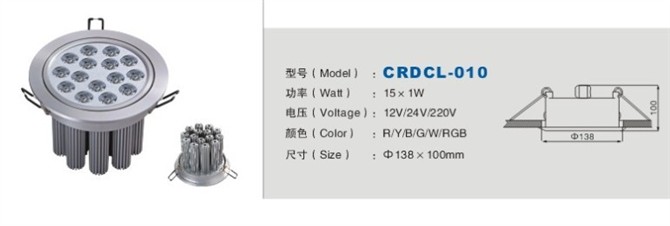 LED Light 9