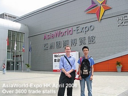 AsiaWorld Expo Hong Kong 2006