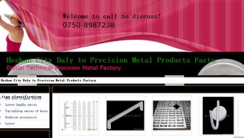 Dalilai Technical Precision Metal Factory CHINA