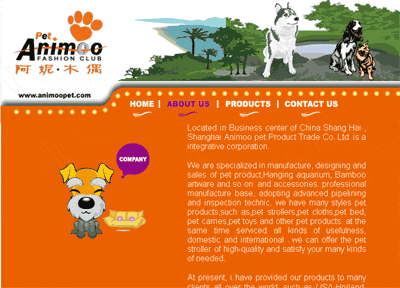 Shanghai Animoo Pet Product Trade Co.,Ltd