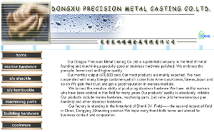 Dongxu Precision Metal Casting Co.Ltd - Dongying , Shandong province