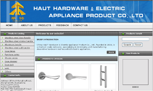 Haut Hardware and Electric Appliance Product Co Ltd door handle and window handle, aluminium handle