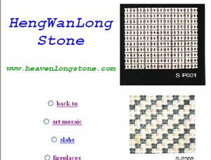 HengWanLong Stone
