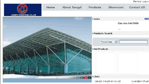 Jiangmen Jianyi Industrial Company