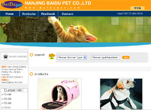 Nanjing Baidu Pet Products Co