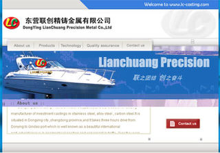 Metal Castings - DONGYING LIANCHUANG PRECISIONE METAL CO.,LTD