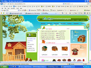 WENZHOU AILUO INDUSTRY CO., LTD - Pet Products