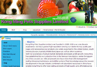 Kong Ming Pet Supplies